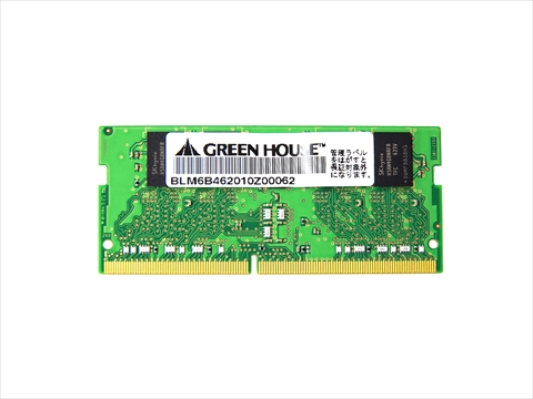 GH-DNF2400-8GB ☆6個まで￥300ネコポス対応可能！