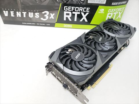 GeForce RTX 3080 VENTUS 3X 10G OC 各サイトで併売につき売切れのさいはご容赦願います。
