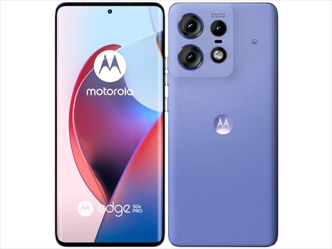 A402MO リュクスラベンダー /motorola edge 50s pro 【softbank SIMFREE】 各サイトで併売につき売切れのさいはご容赦願います。