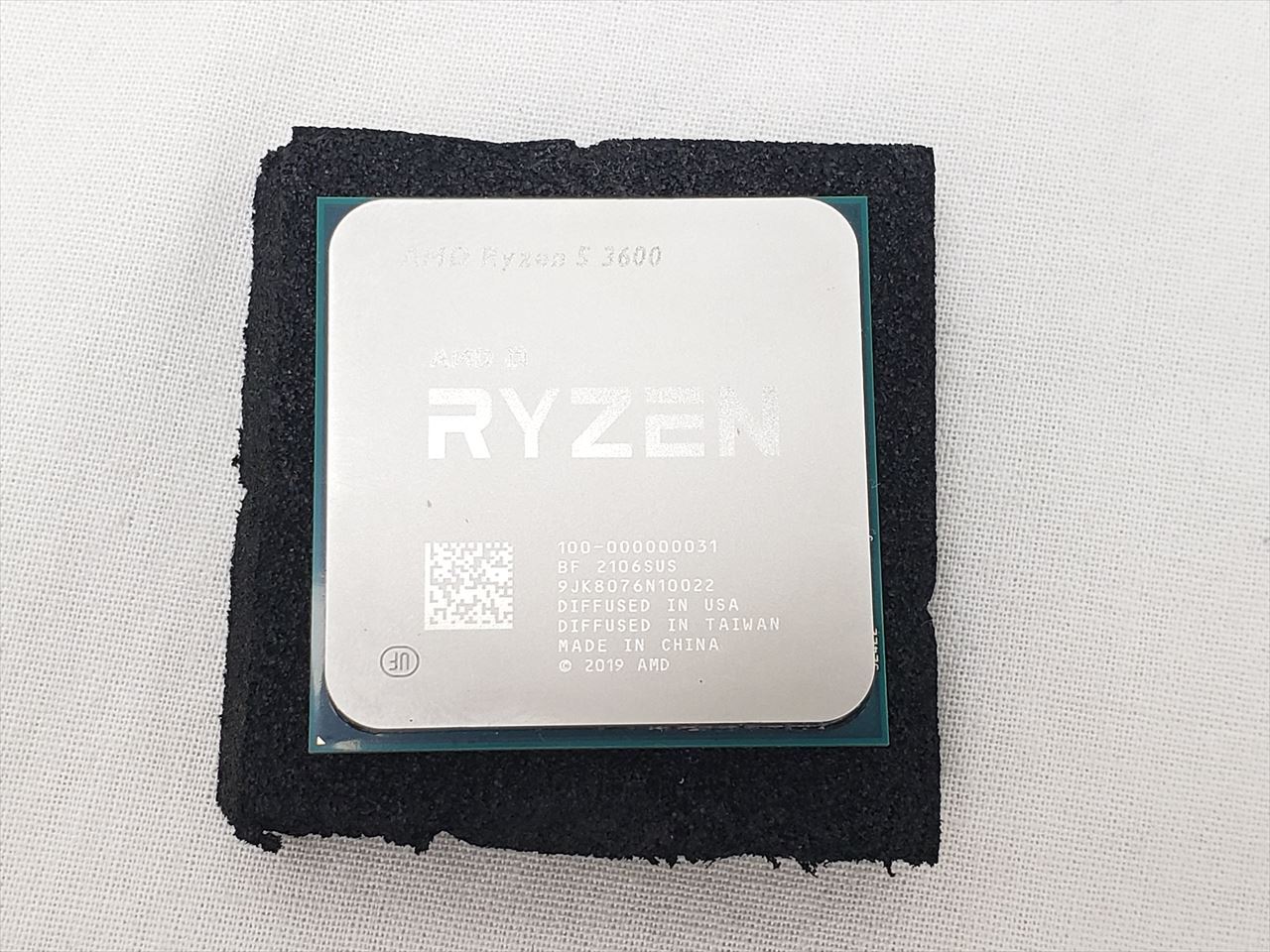 Ryzen 5 3600 バルク購入❗️ | 俺的ジャンカー