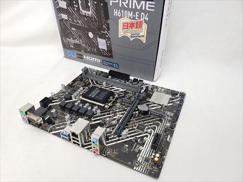 PRIME H610M-E D4 各サイトで併売につき売切れのさいはご容赦願います。