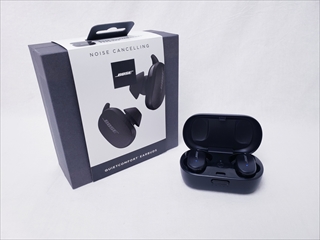 Bose Noise Cancelling Headphones 700 トリプルブラック 各サイトで併売につき売切れのさいはご容赦願います。
