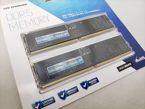 W5U4800CS-8G 各サイトで併売につき売切れのさいはご容赦願います。