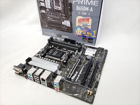 PRIME B650M-A-CSM 各サイトで併売につき売切れのさいはご容赦願います。