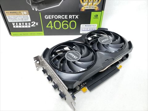 GeForce RTX 4060 VENTUS 2X BLACK 8G OC 各サイトで併売につき売切れのさいはご容赦願います。