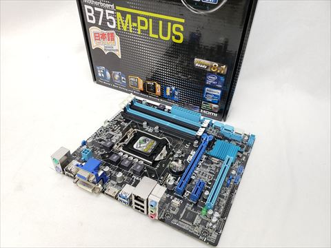 B75M-PLUS 各サイトで併売につき売切れのさいはご容赦願います。