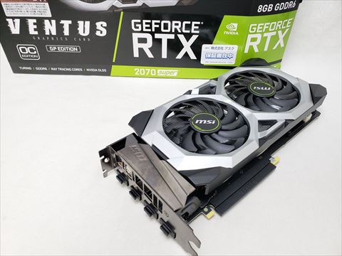 GeForce RTX 2070 SUPER VENTUS GP OC 各サイトで併売につき売切れのさいはご容赦願います。