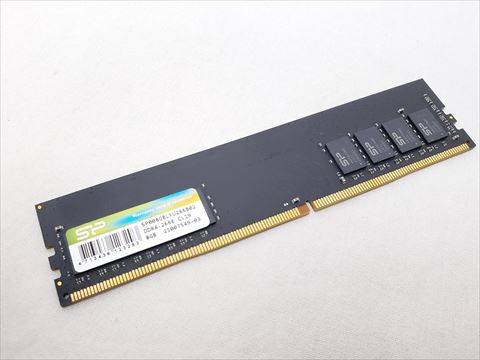 PC4-21300(DDR4 2666) 8GB /バルク 各サイトで併売につき売切れのさいはご容赦願います。