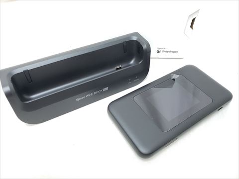 Speed Wi-Fi DOCK 5G 01 【UQ SIMFREE】 各サイトで併売につき売切れのさいはご容赦願います。