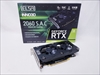 GeForce RTX 2060 S.A.C GD2060-6GERS 各サイトで併売につき売切れのさいはご容赦願います。