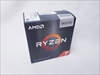 Ryzen 7 5700X3D W/O Cooler (8C/16T、3.0GHz(最大4.1)、105W、TOTAL Cache 100MB) 各サイトで併売につき売切れのさいはご容赦願います。