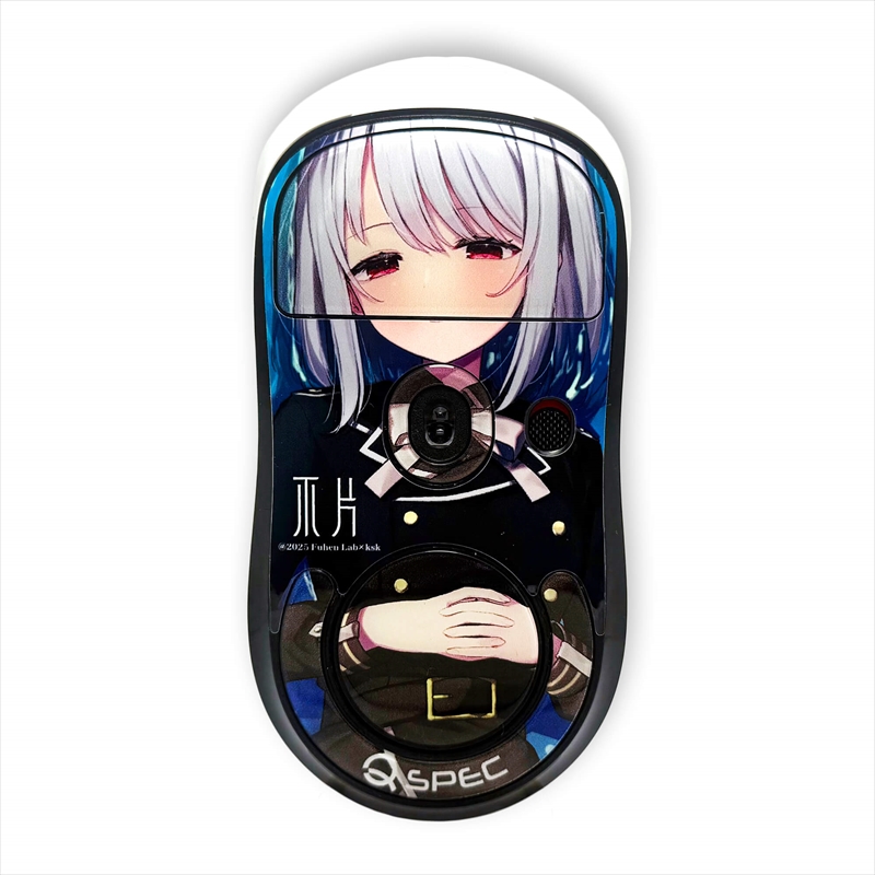 不片 QSPEC マウスソール kskエディション GXSL