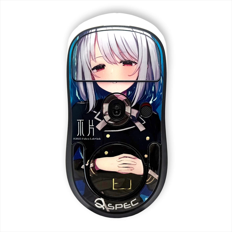 不片 QSPEC マウスソール kskエディション GXSL2