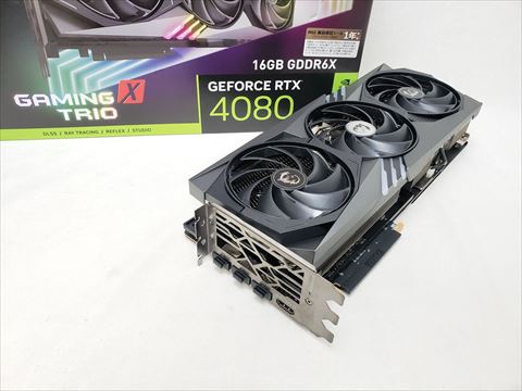 [保証確認] GeForce RTX 4080 16GB GAMING X TRIO 各サイトで併売につき売切れのさいはご容赦願います。
