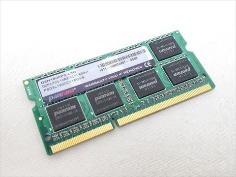 D3N1600PS-L8G /バルク 各サイトで併売につき売切れのさいはご容赦願います。