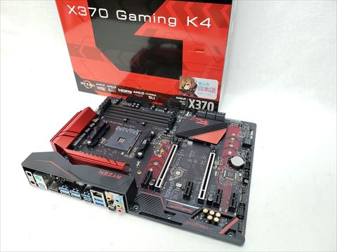 Fatal1ty X370 Gaming K4 各サイトで併売につき売切れのさいはご容赦願います。