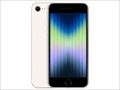 iPhoneSE （第3世代） 64GB スターライト /MMYD3J/A 【softbank SIMFREE】 各サイトで併売につき売切れのさいはご容赦願います。
