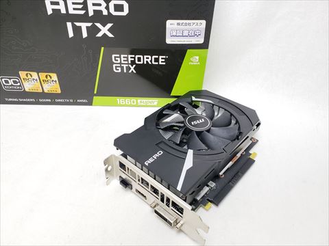 GeForce GTX 1660 SUPER AERO ITX OC 各サイトで併売につき売切れのさいはご容赦願います。