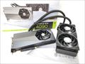 [保証確認] GeForce RTX 4090 SUPRIM LIQUID X 24G 各サイトで併売につき売切れのさいはご容赦願います。