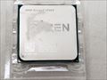 Ryzen 7 2700X バルク (8-core 16-thread/3.7GHz/4.3GHz/Total Cache 20MB/TDP105W) 各サイトで併売につき売切れのさいはご容赦願います。