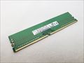 PC4-21300(DDR4 2666) 8GB /バルク 各サイトで併売につき売切れのさいはご容赦願います。
