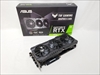 TUF-RTX3070-O8G-GAMING 各サイトで併売につき売切れのさいはご容赦願います。