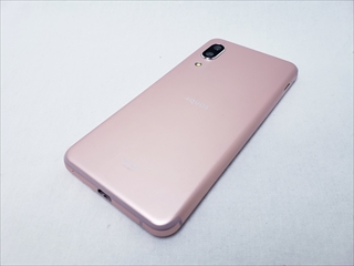 AQUOS sense3 ライトカッパー /SH-M12 【mineo版 SIMFREE】 各サイトで併売につき売切れのさいはご容赦願います。