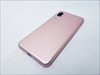 AQUOS sense3 ライトカッパー /SH-M12 【mineo版 SIMFREE】 各サイトで併売につき売切れのさいはご容赦願います。