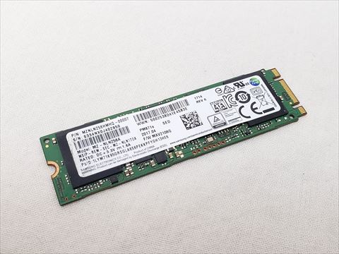 MZ-NLN256A 各サイトで併売につき売切れのさいはご容赦願います。