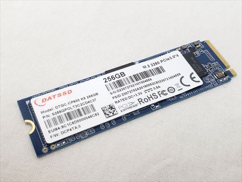 DTGC-CP600 K5 256GB 各サイトで併売につき売切れのさいはご容赦願います。