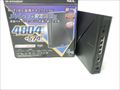Aterm WX5400HP PA-WX5400HP 各サイトで併売につき売切れのさいはご容赦願います。