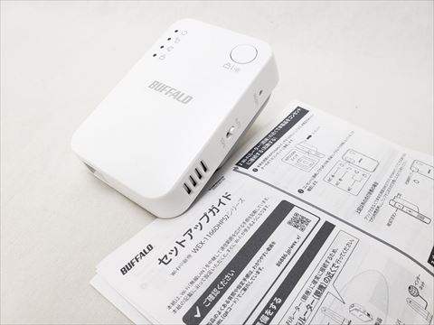 WEX-1166DHPS2 各サイトで併売につき売切れのさいはご容赦願います。