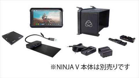 ME-NJAV01-SETB ATOMOS NINJA V スターターセットB