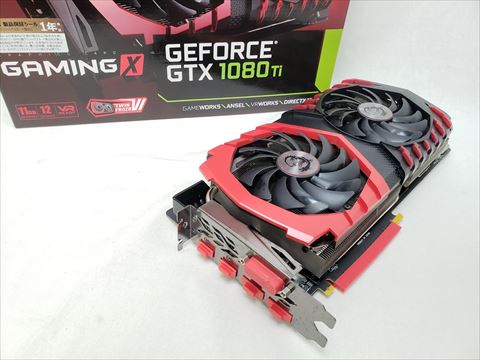 GeForce GTX 1080 Ti GAMING X 11G 各サイトで併売につき売切れのさいはご容赦願います。