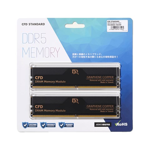 W5U5600CS-16GC46F CFD Standard シリーズ　☆1個まで￥250クリックポスト対応可能！