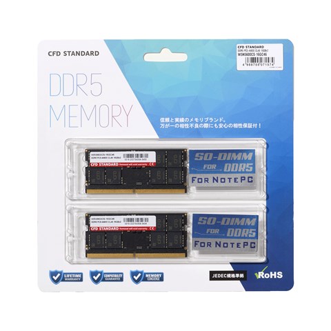 W5N5600CS-16GC46 CFD Standard シリーズ　☆1個まで￥250クリックポスト対応可能！
