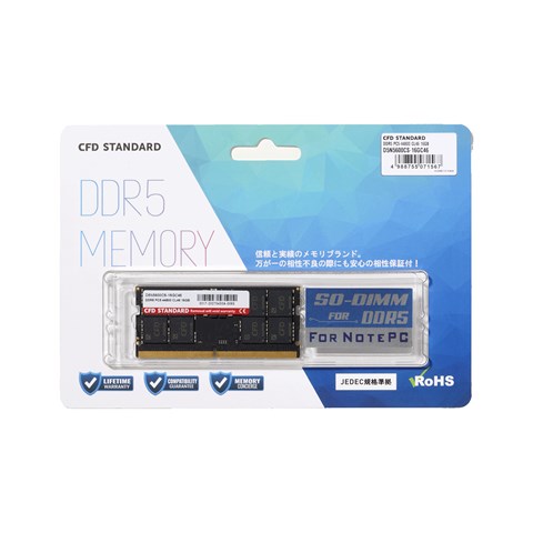 D5N5600CS-16GC46 CFD Standard シリーズ　☆1個まで￥250クリックポスト対応可能！