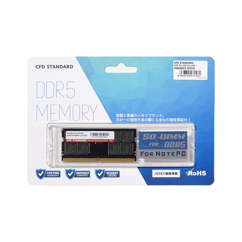 D5N5600CS-32GC46 CFD Standard シリーズ　☆1個まで￥250クリックポスト対応可能！