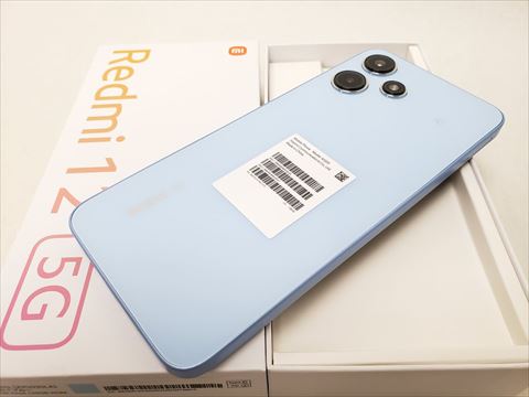 Redmi 12 5G ポーラーシルバー /XIG03 【UQ SIMFREE】 各サイトで併売につき売切れのさいはご容赦願います。