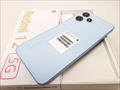 Redmi 12 5G ポーラーシルバー /XIG03 【UQ SIMFREE】 各サイトで併売につき売切れのさいはご容赦願います。