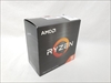 Ryzen 5 5600X With Wraith Stealth cooler (6C12T/3.7GHz（4.6）/65W/L3 Cache 32MB) 各サイトで併売につき売切れのさいはご容赦願います。