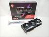 Radeon RX 6900 XT GAMING X TRIO 16G 各サイトで併売につき売切れのさいはご容赦願います。