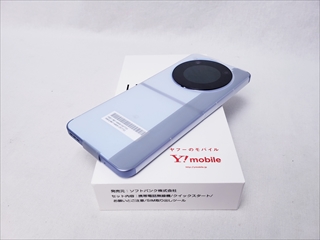 Libero Flip ブルー /A304ZT 【Y!mobile SIMFREE】 各サイトで併売につき売切れのさいはご容赦願います。