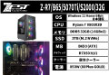 Z-R7/B65/5070Ti/S2000/32G