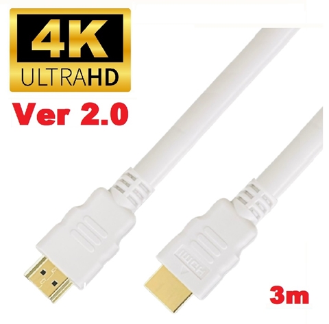 LDC-WH18H30 ホワイト 4K60Hz HDMI Ver2.0ケーブル 3m