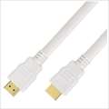 LDC-WH18H50 ホワイト 4K60Hz HDMI Ver2.0ケーブル 5m