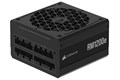 RM1200e -2023- (CP-9020258-JP)