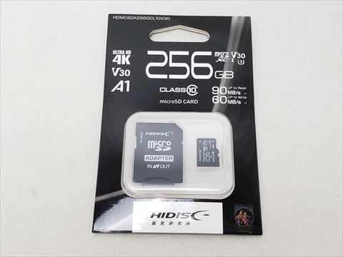 HDMCSDX256GCL10V30 各サイトで併売につき売切れのさいはご容赦願います。