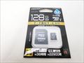 HDMCSDX128GDS2 各サイトで併売につき売切れのさいはご容赦願います。