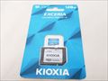 KCB-MC128GA 各サイトで併売につき売切れのさいはご容赦願います。
